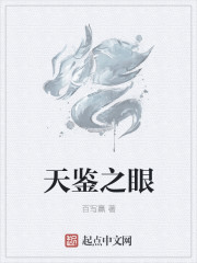 家里没人儿子就弄我了的说说句子