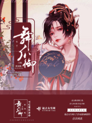 清冷受灌满哭求饶bl