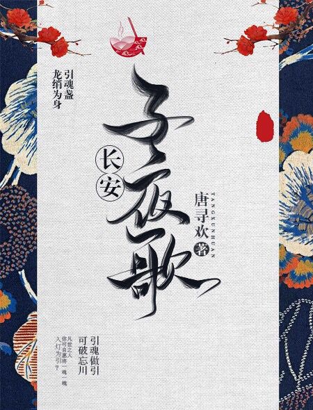 正在播放91夯先生警嫂