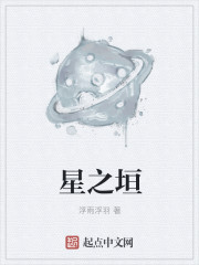 开小黄车的细腻描写