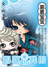 林莜蔓