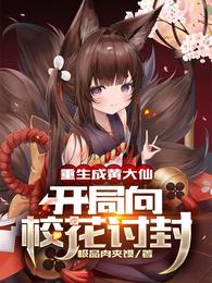 欧色视频