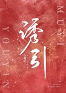 2024情侣自拍视频网