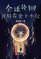又黄又肉细致描写甜
