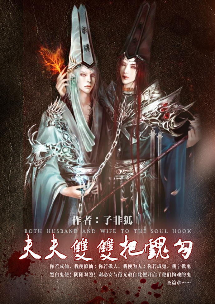 北京天上人间特殊绝活