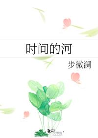 火影之鸣人