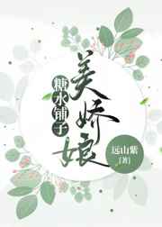 红色假期黑色婚礼迅雷下载