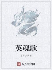 你比北京美丽格格党