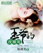 麻豆天美蜜桃精东中文字幕在线