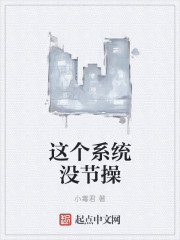 dnf火龙