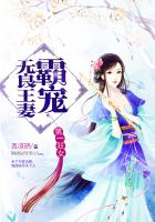 情定三生电视剧全集40集在线观看免费