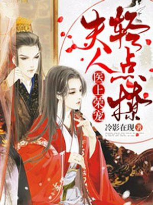 隔壁放荡人妻BD高清