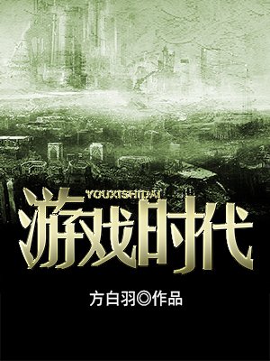 十天十夜
