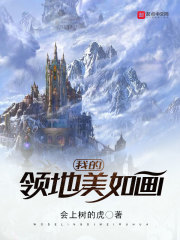 父女情乱
