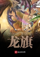 狼之恋
