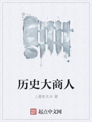 俄罗斯宣布向美国开战