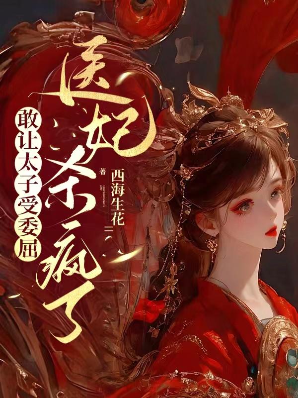 爱的人电影免费版中文