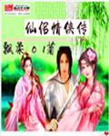 91免费精品视频