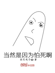 色戒迅雷下载