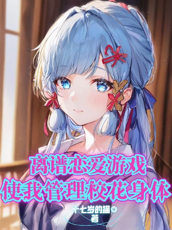 8050网5060网270爱站