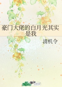 我和我的父辈电影沈腾