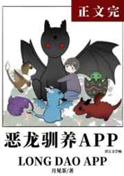 探灵笔录