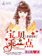 出轨的女人2在线国语版