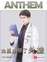 俄罗斯wifi放大器