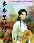 SC1V1小狼狗
