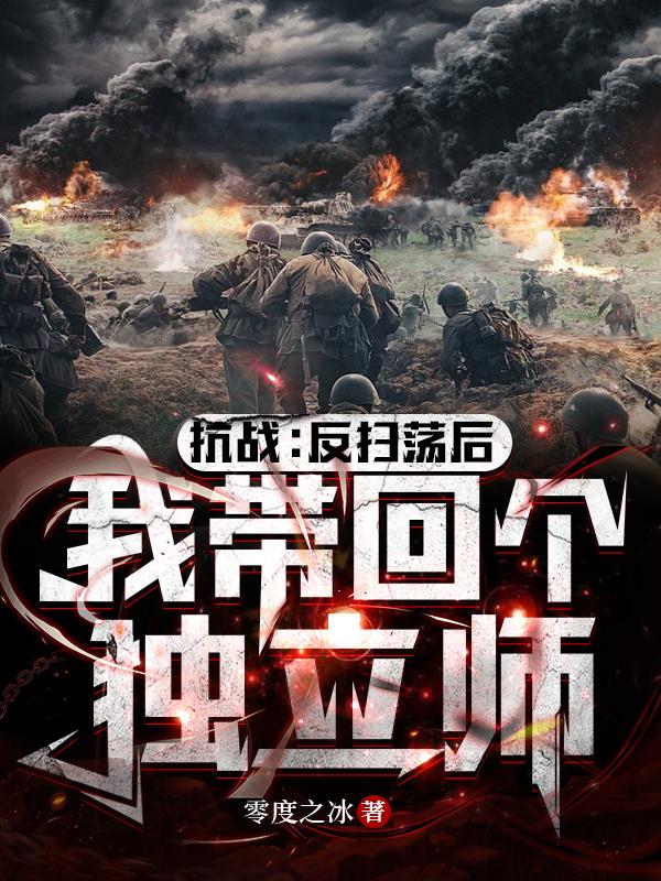 千王之王电影国语高清