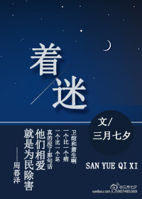 哈尔滨服装城不雅视频