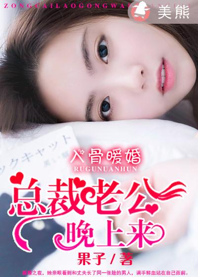 美景之屋2房屋中介