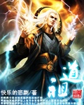 天天精品