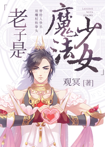哈尔滨怎么能玩到大学生