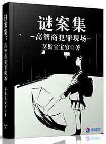百媚千娇电视剧全集免费观看