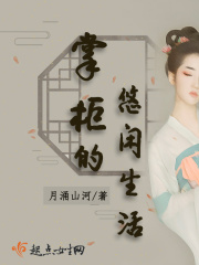 欧美3d漫画