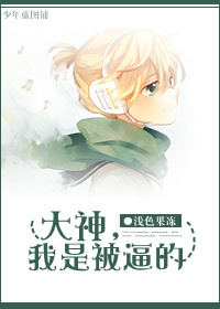 微杏app十年出品论坛
