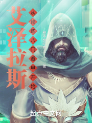 91香蕉直播app