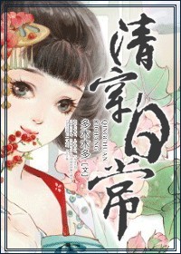 史上第一祖师爷