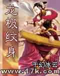美国14MAY18_XXXXXL56ENDIAN