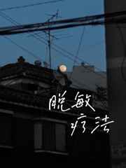俄罗斯破virgin视频