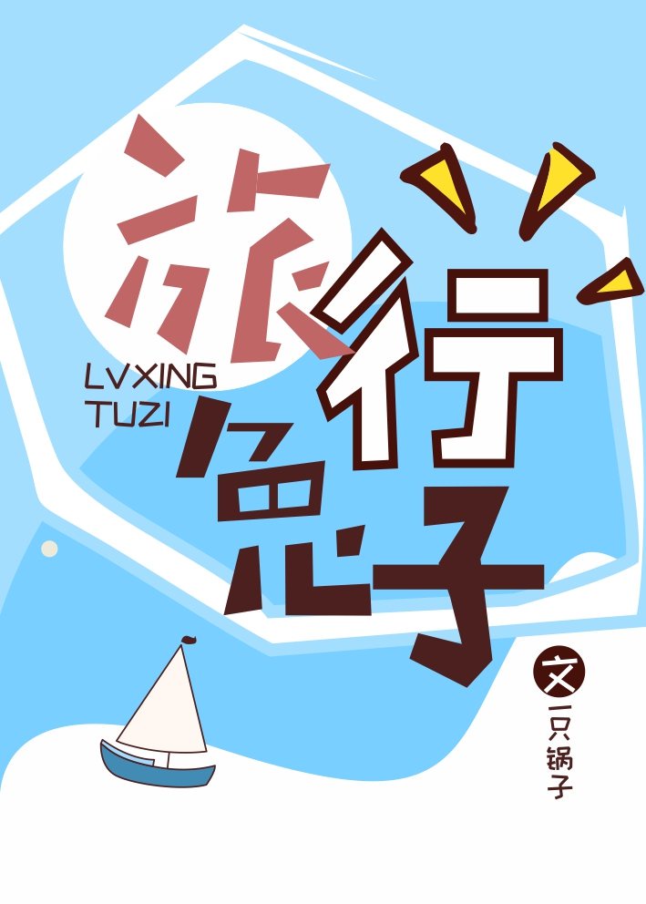 九转神帝txt免费下载