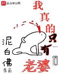 假日通旅行社