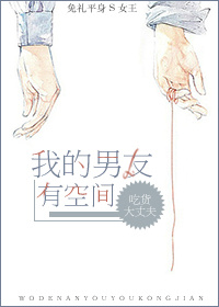 嗜血狂袭