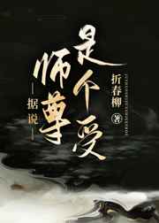如锦