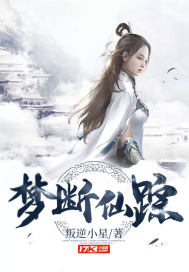 赤焰战场1