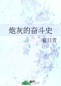 998875世外桃源夜明珠