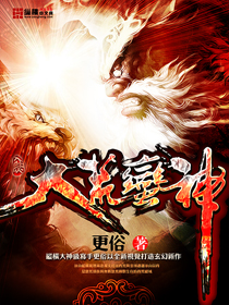 动漫裸