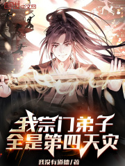 现代耽美虐文