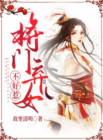 三只裸熊